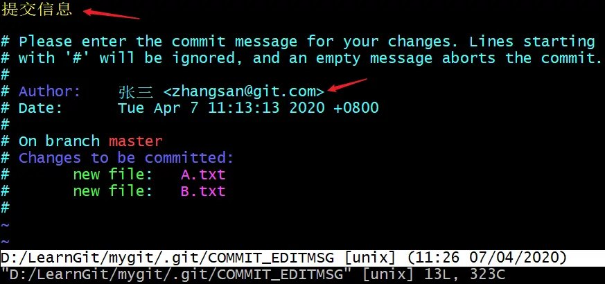 image-20200407112745165