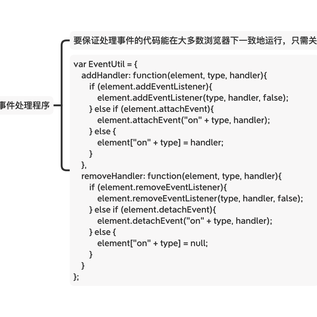 阿昕于2020-04-12 17:13发布的图片