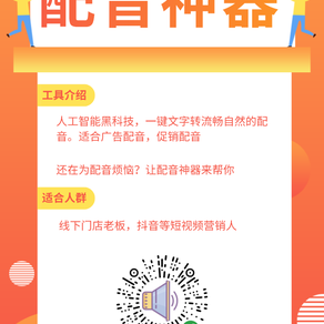 米可儿于2020-04-12 17:59发布的图片
