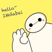 小猪猪的大白的个人资料头像