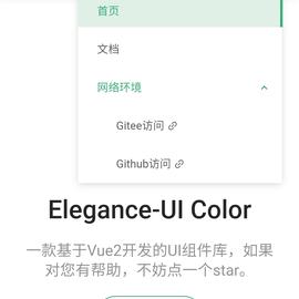 wangly19于2020-04-13 00:27发布的图片