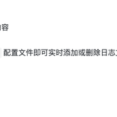 plholx于2020-04-13 08:39发布的图片