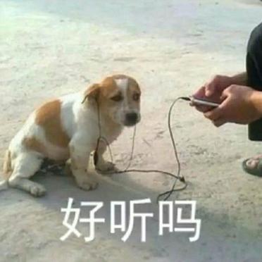 钱端开发工程师于2020-04-13 09:25发布的图片