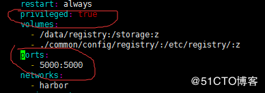 Harbor仓库介绍与搭建过程