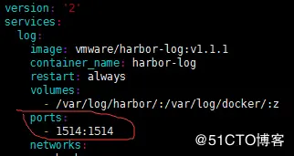 Harbor仓库介绍与搭建过程