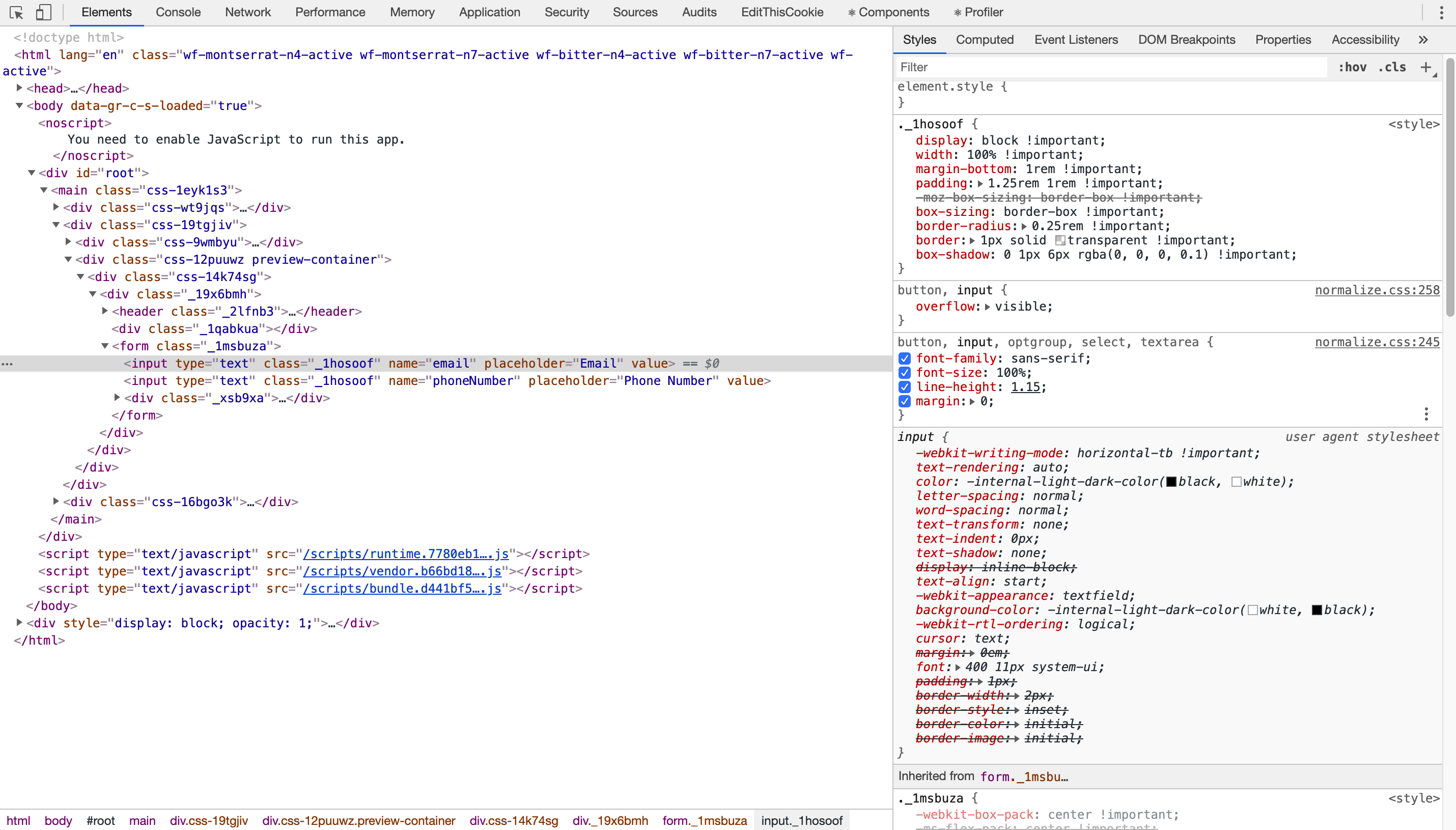 类名选择器的唯一性