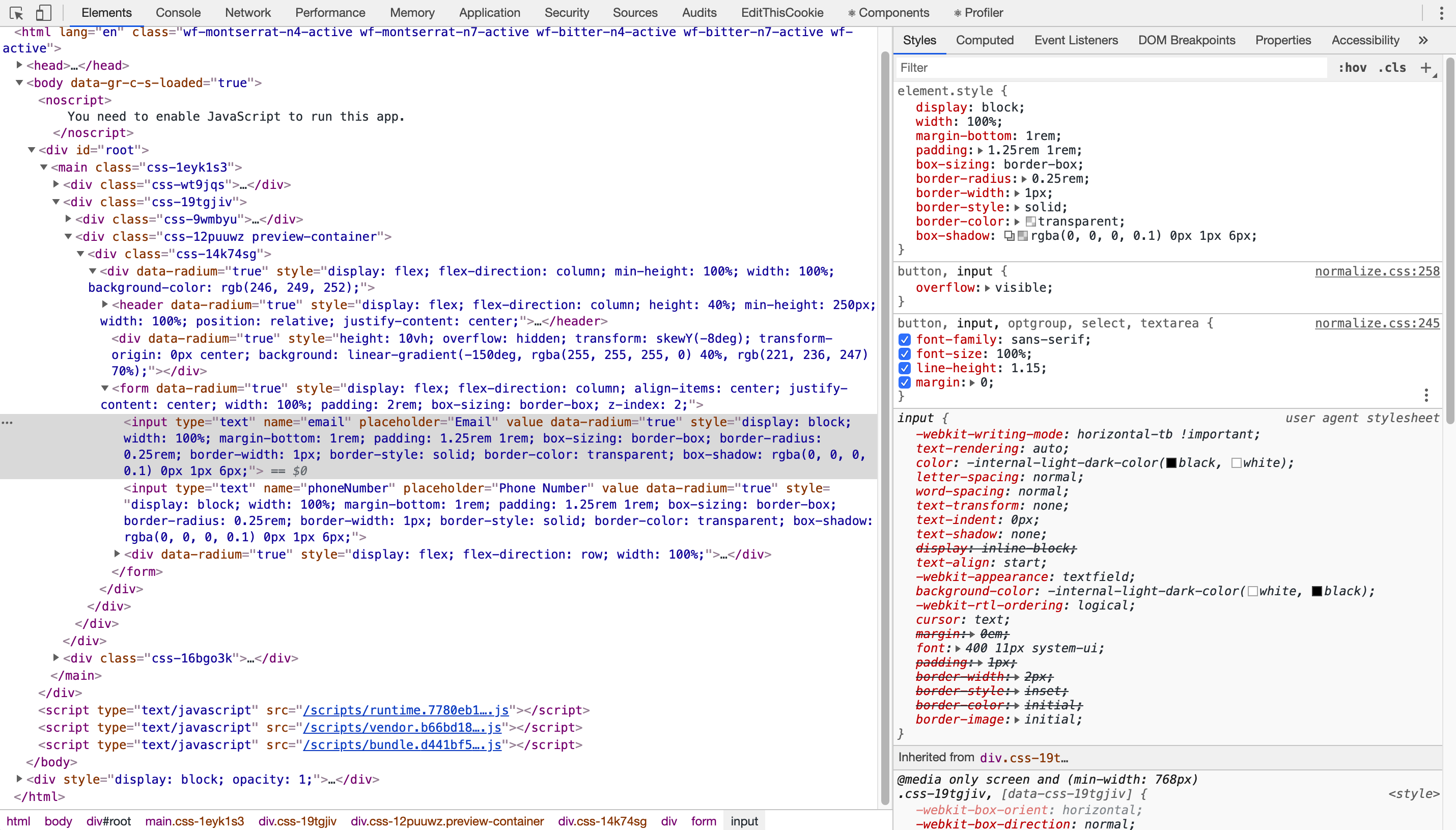 Radium 生成的 CSS