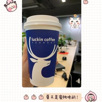 林_小猫于2020-04-13 14:38发布的图片