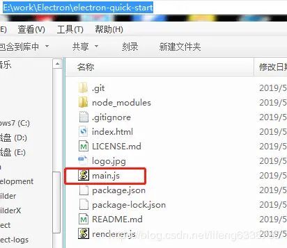 在这里插入图片描述