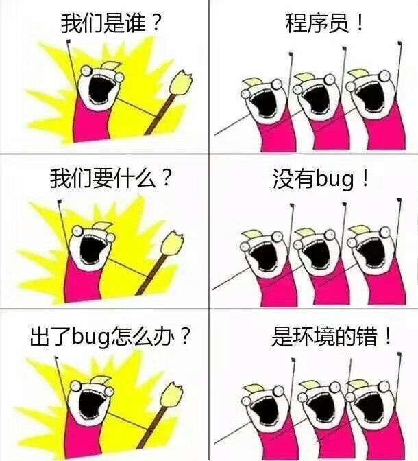 9150e4e5ly1fiox2y5169j20gy0io768.jpg