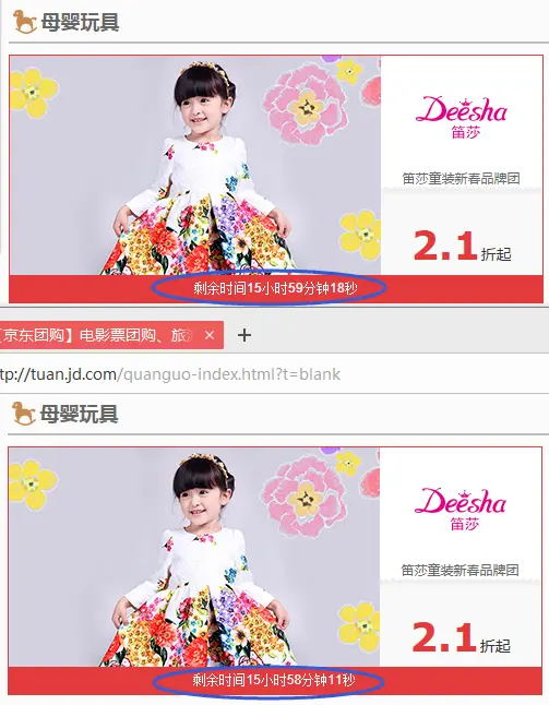 a68e938e274c0524112776c05ae39f571425366912