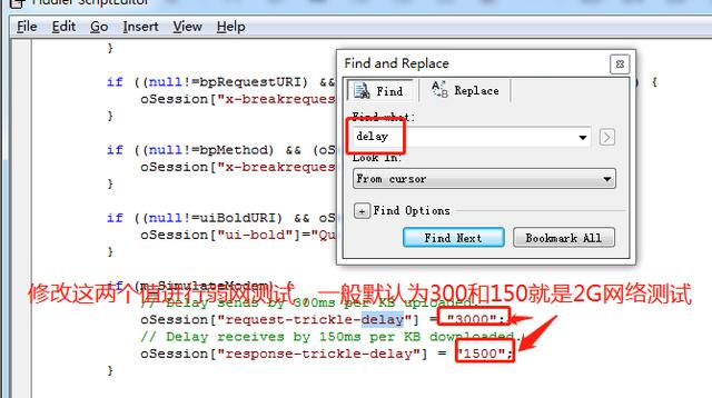 58，滴滴，京东等大厂都在用的抓包工具：Fiddler
