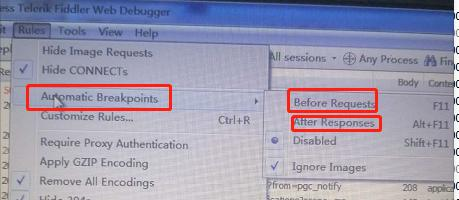 58，滴滴，京东等大厂都在用的抓包工具：Fiddler
