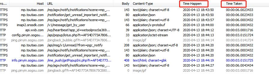 58，滴滴，京东等大厂都在用的抓包工具：Fiddler