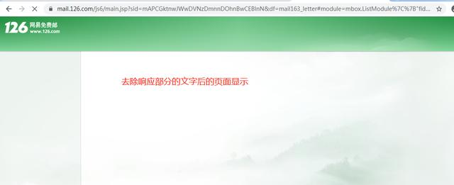 58，滴滴，京东等大厂都在用的抓包工具：Fiddler