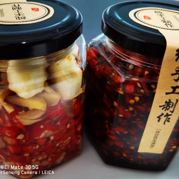 已注销于2020-04-13 20:12发布的图片