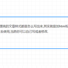 afumu于2020-04-13 22:02发布的图片