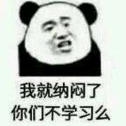 medi0cr1ty的个人资料头像