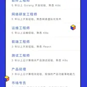 echoArray于2020-04-14 09:55发布的图片