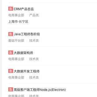 GearlessJ于2020-04-14 10:44发布的图片