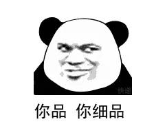 我要彻底给你讲清楚,Java就是值传递,不接受争辩的那种!