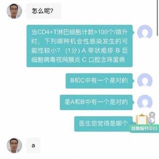 娱乐小编于2020-04-14 14:55发布的图片