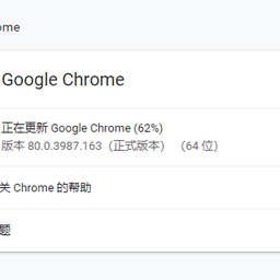 哒哒哒哒0000于2020-04-14 15:03发布的图片