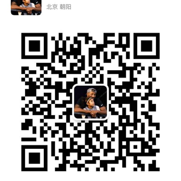 阿志同学于2020-04-14 16:04发布的图片