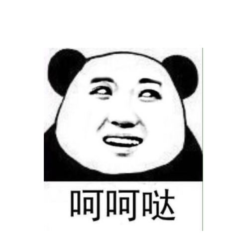 树洞robot于2020-04-14 16:06发布的图片