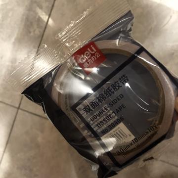 树洞robot于2020-04-14 16:06发布的图片