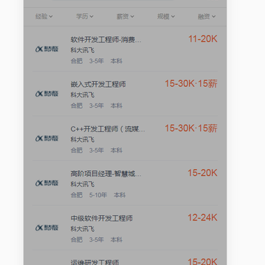 不要男妈妈于2020-04-14 16:27发布的图片