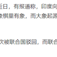 JowayYoung于2020-04-14 17:20发布的图片