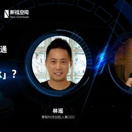 万向区块链于2020-04-14 17:44发布的图片
