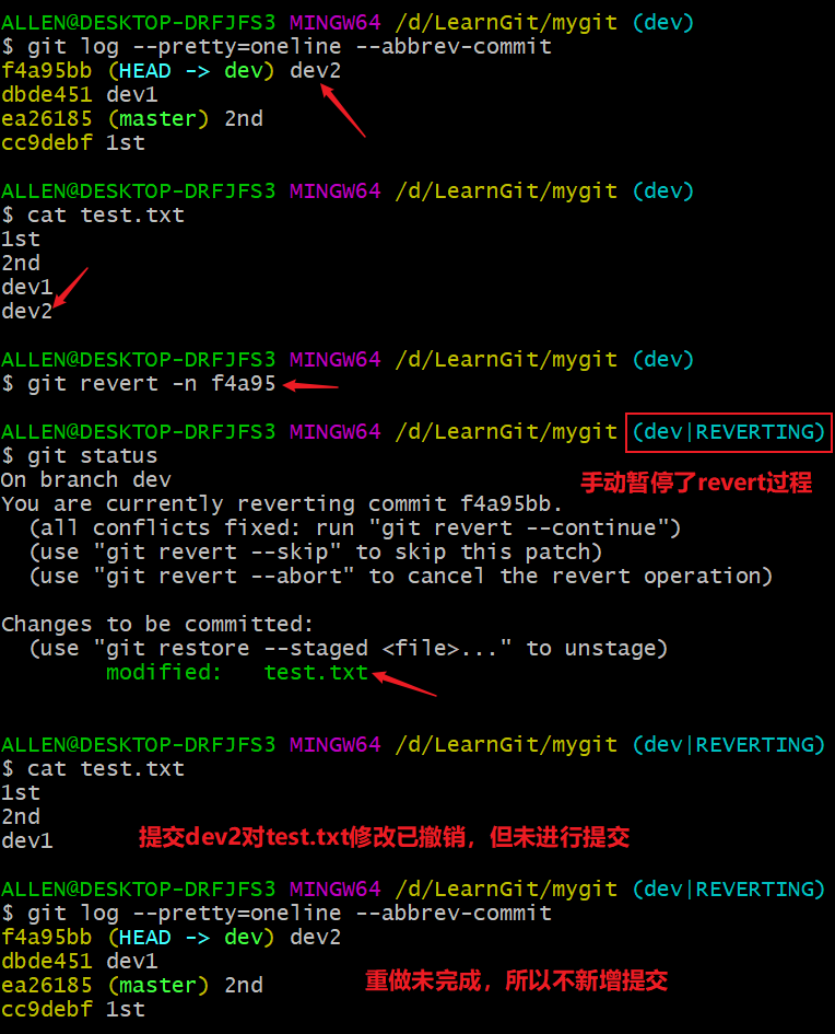 image-20200414120436217