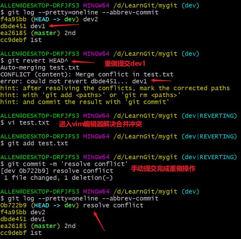 image-20200414151002143