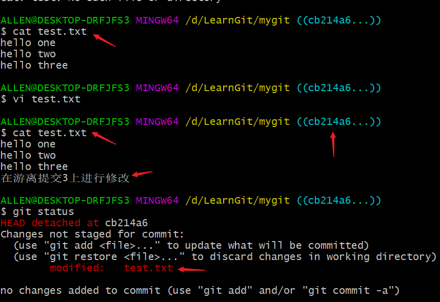 image-20200311113237150