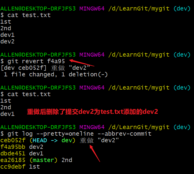 image-20200414114945783