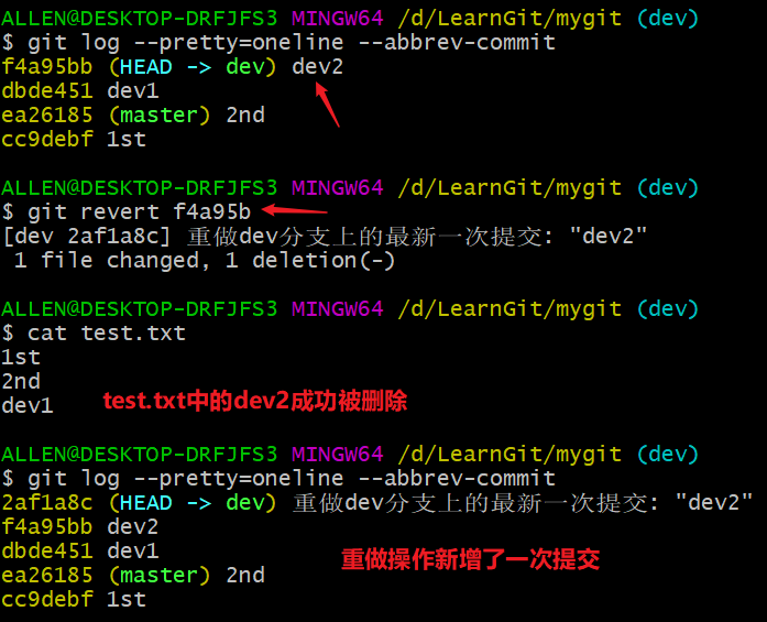 image-20200414140040443