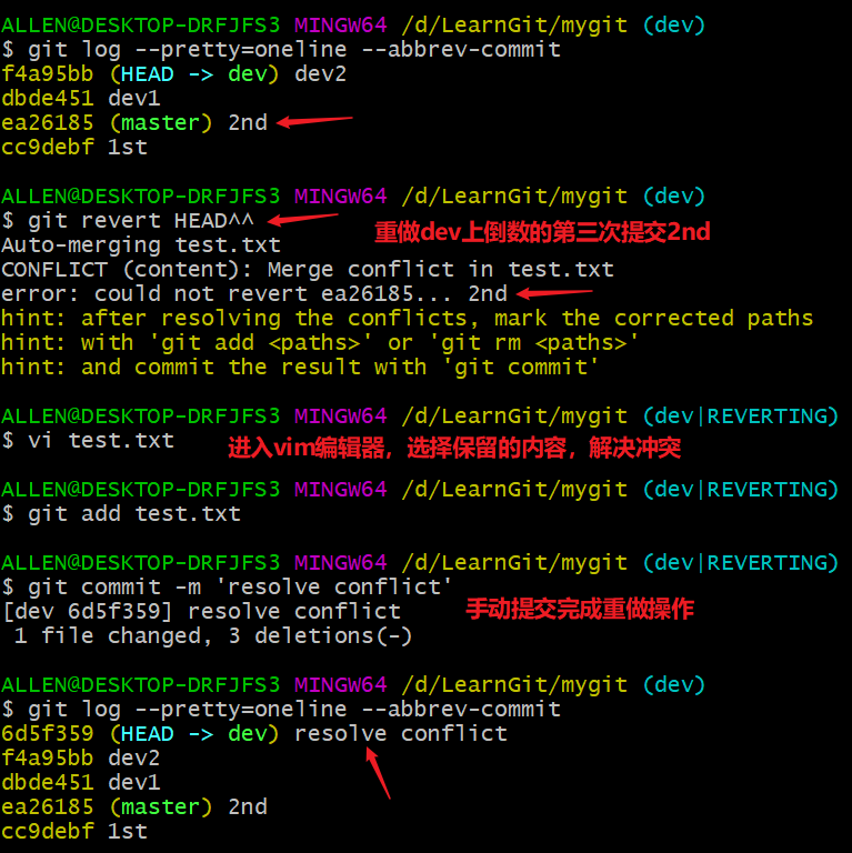 image-20200414180953703