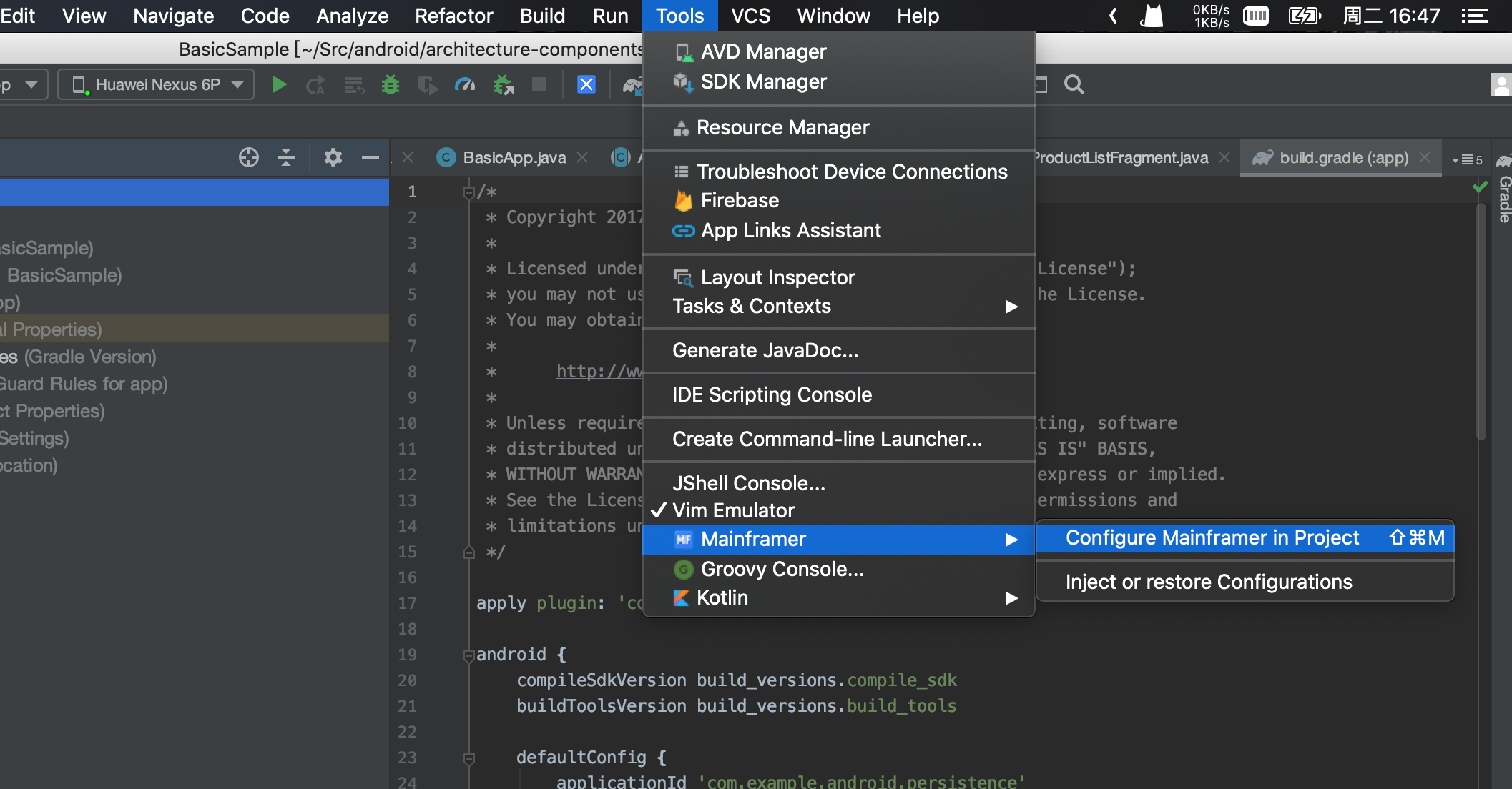 Configure Mainframer in Project