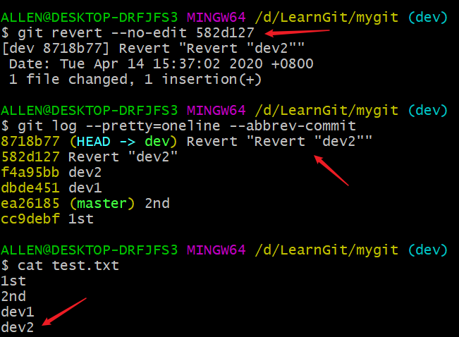 image-20200414153724455