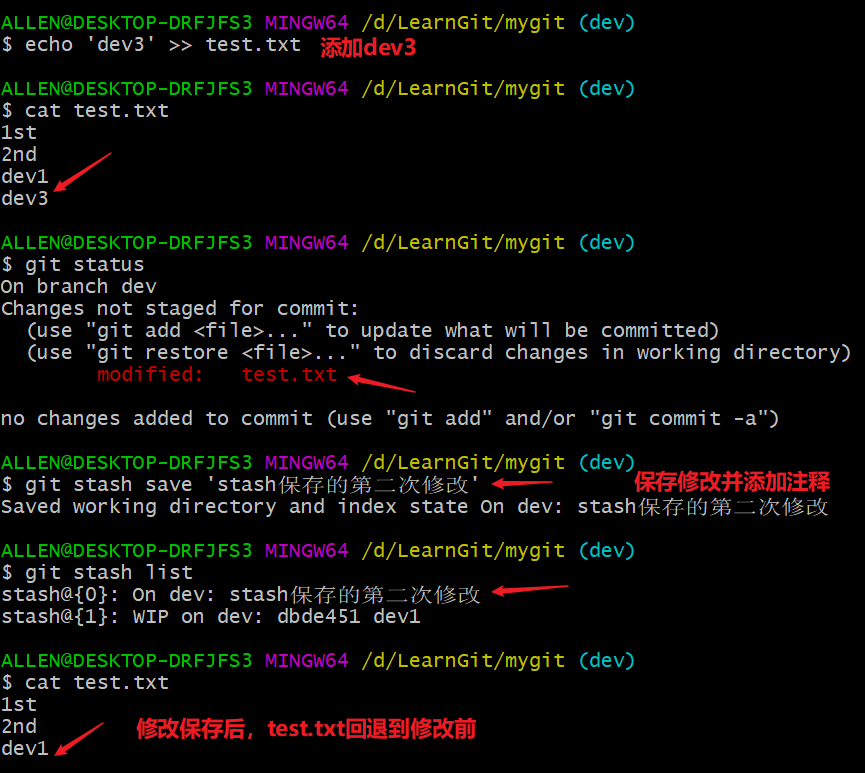 image-20200413225024618