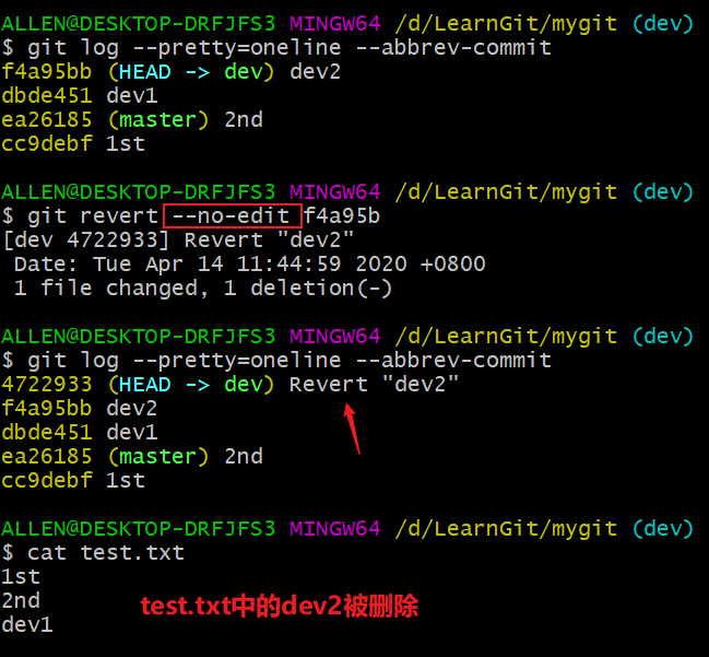 image-20200414114748865