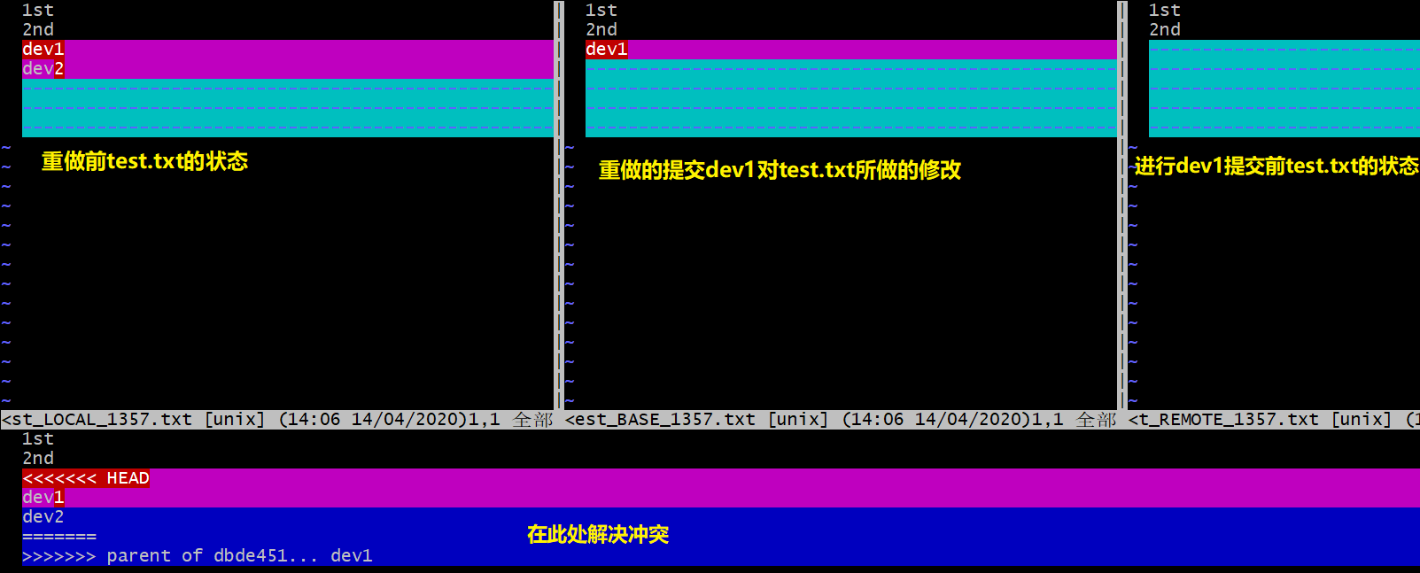 image-20200414141354304