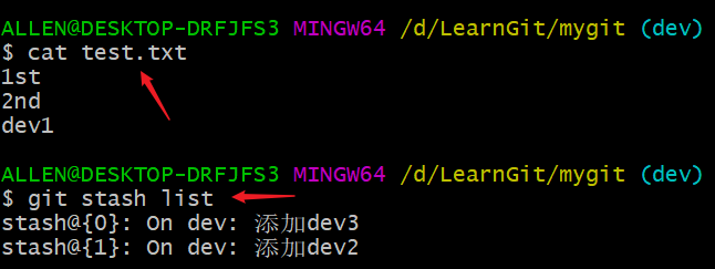 image-20200413232024080