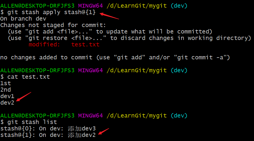 image-20200413232309330