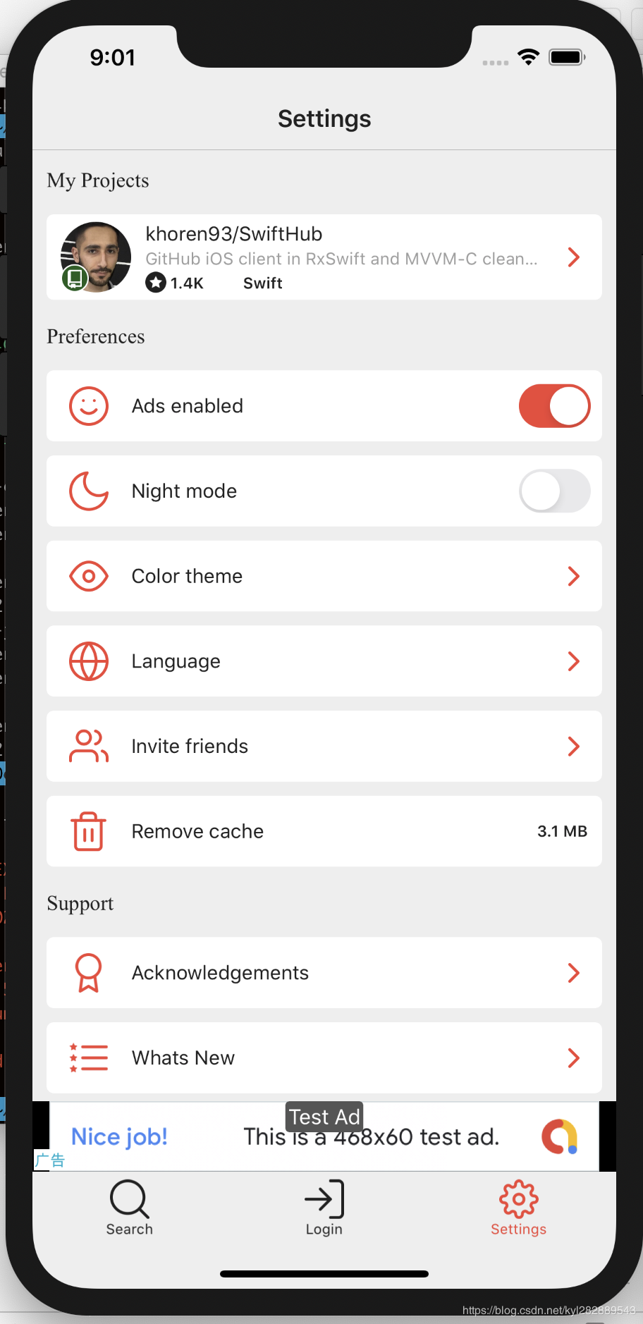 SwiftHub UI4