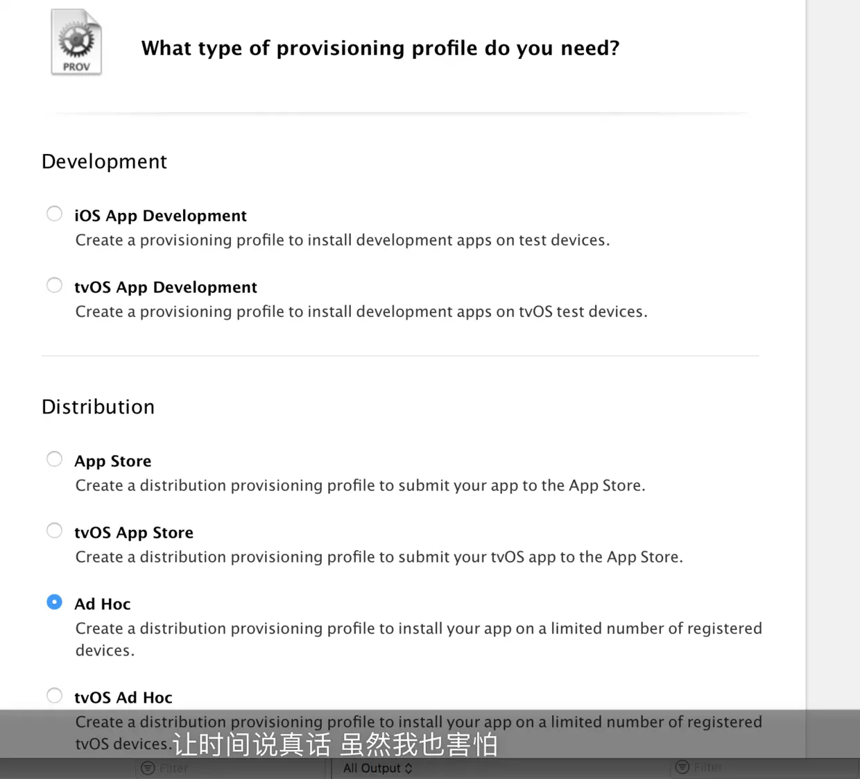 屏幕快照 2016-12-22 下午1.41.22.png