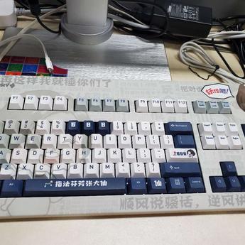 芝麻ing于2020-04-15 08:39发布的图片