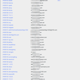 Macoo于2020-04-15 09:47发布的图片